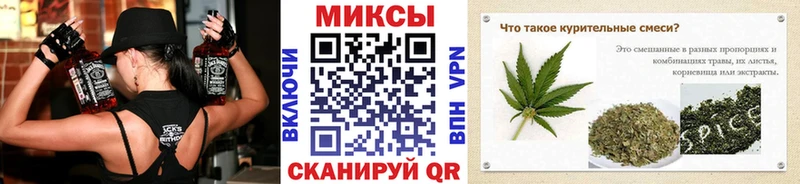 Бутират 99% Малоархангельск