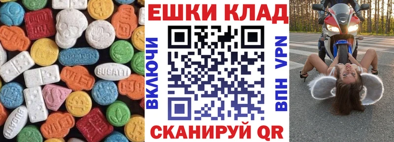 OMG tor  Малоархангельск  Ecstasy louis Vuitton  где найти наркотики 