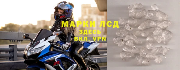 мяу мяу мука Беломорск