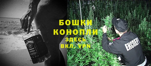 гидропоника Баксан
