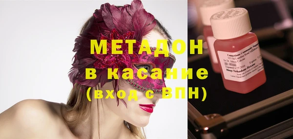 каннабис Балахна