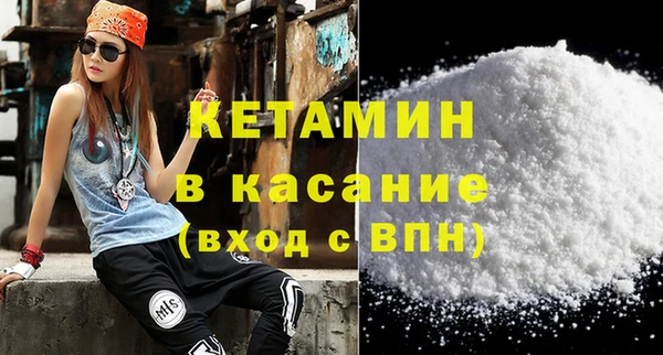 MESCALINE Костерёво