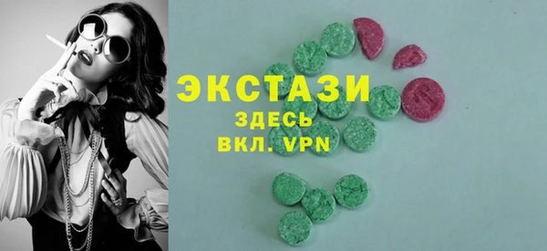 мяу мяу мука Беломорск
