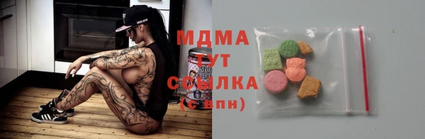 дживик Белоозёрский