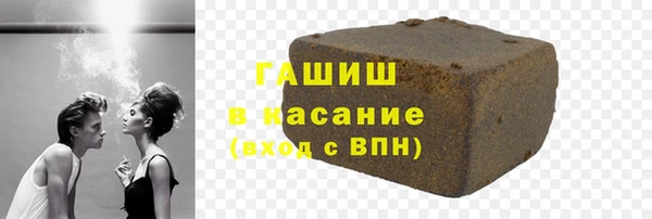 мяу мяу мука Беломорск