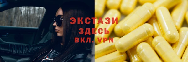 дживик Белоозёрский