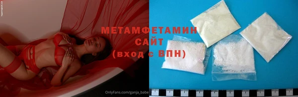 дживик Белоозёрский