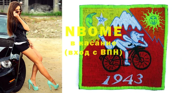 дживик Белоозёрский