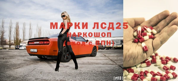 мяу мяу мука Беломорск