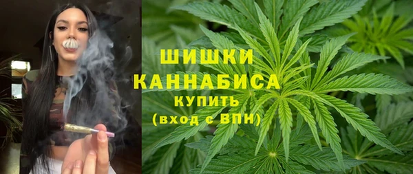 герыч Белокуриха