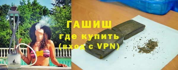 кокс Зеленокумск