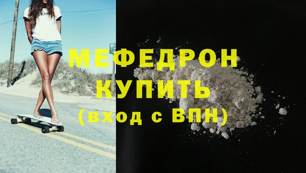 дживик Белоозёрский
