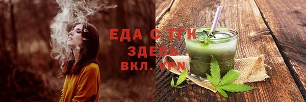 дживик Белоозёрский