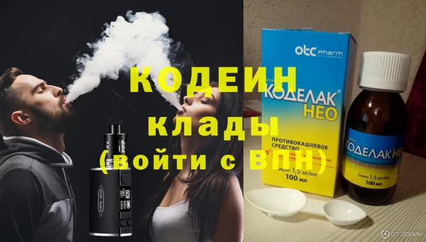 МДПВ Зерноград