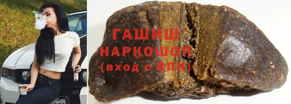 дживик Белоозёрский