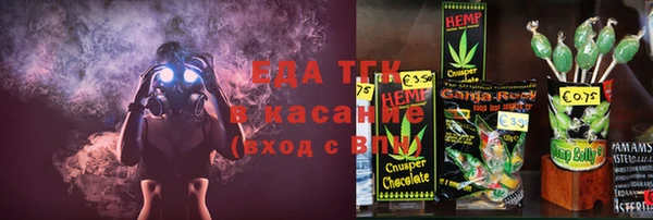 дживик Белоозёрский
